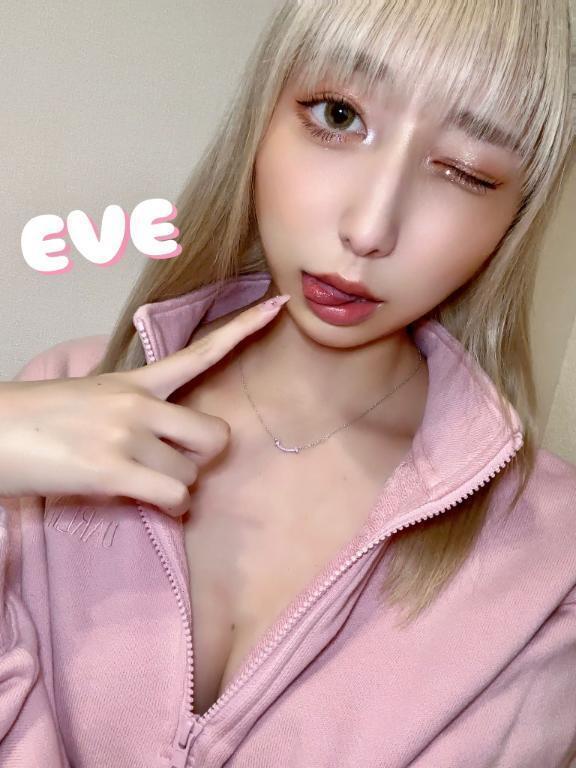 おはよ☀️｜写メ日記｜EVE｜新宿 一般デリヘル GINGIRA☆TOKYO～ギンギラ東京～