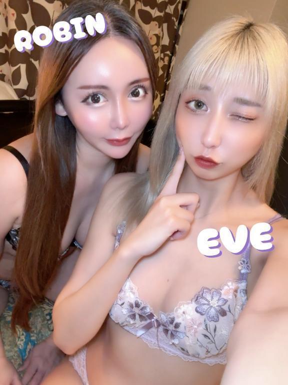 アイス日和😘｜写メ日記｜EVE｜新宿 一般デリヘル GINGIRA☆TOKYO～ギンギラ東京～