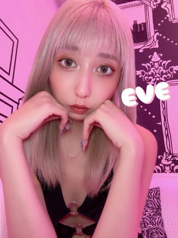 求めて🥰｜写メ日記｜EVE｜新宿 一般デリヘル GINGIRA☆TOKYO～ギンギラ東京～