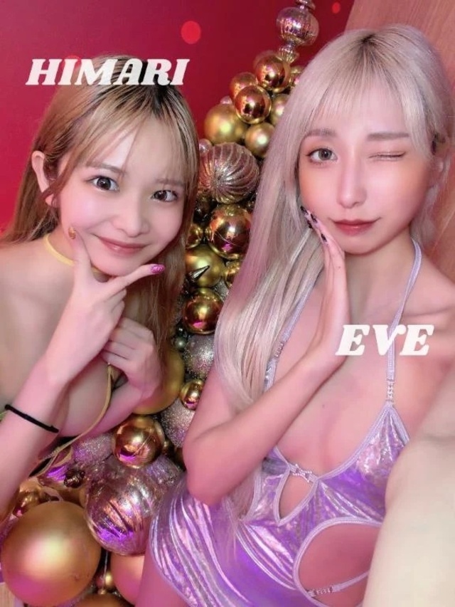 HIMARIちゃん🥳3P｜写メ日記｜EVE｜新宿 一般デリヘル GINGIRA☆TOKYO～ギンギラ東京～