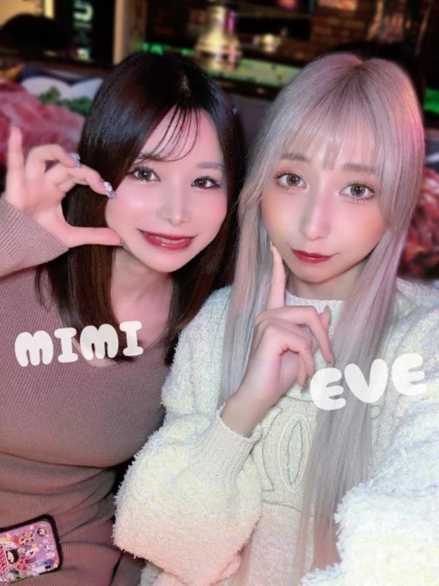 プラベ🫰💕｜写メ日記｜EVE｜新宿 一般デリヘル GINGIRA☆TOKYO～ギンギラ東京～