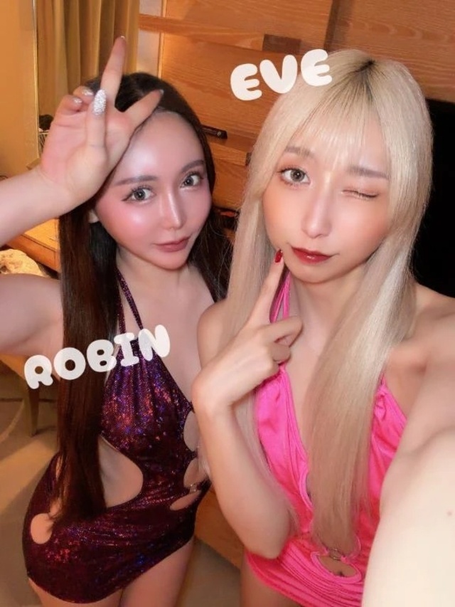 パーティ🥳｜写メ日記｜EVE｜新宿 一般デリヘル GINGIRA☆TOKYO～ギンギラ東京～