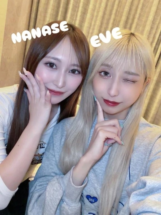 NANASEちゃん再び❤️