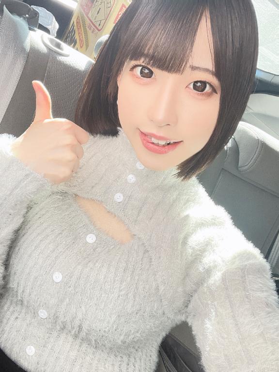 しゅっきん！｜写メ日記｜AMANE｜新宿 一般デリヘル GINGIRA☆TOKYO～ギンギラ東京～