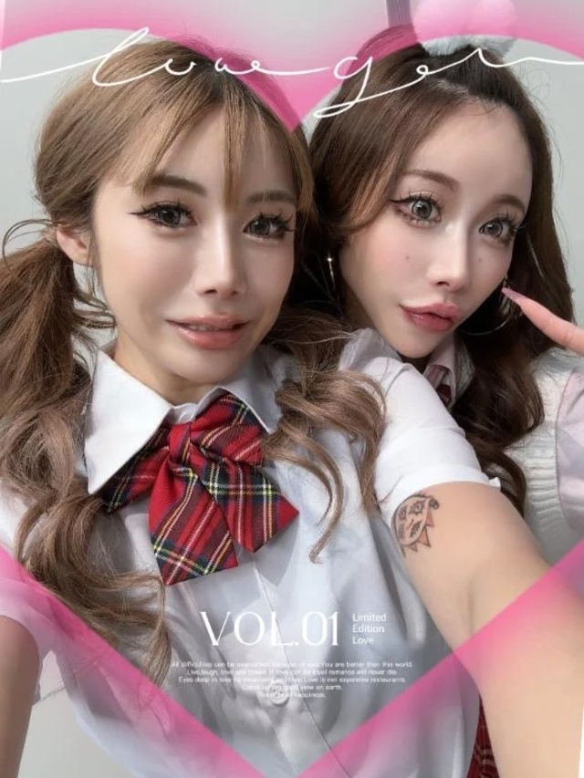 大好きなめるもちゃんへ🌈｜写メ日記｜AN｜新宿 一般デリヘル GINGIRA☆TOKYO～ギンギラ東京～