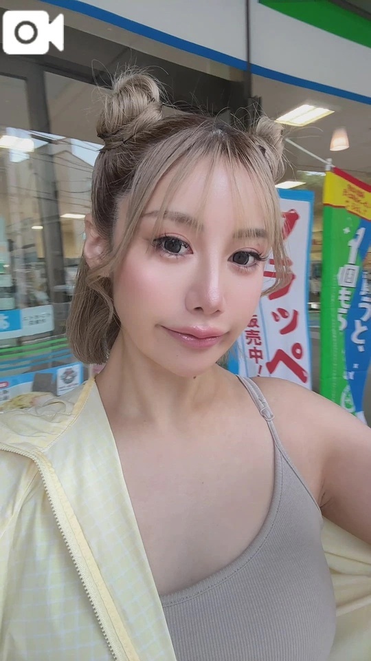メイク変えたヨ｜写メ日記｜AN｜新宿 一般デリヘル GINGIRA☆TOKYO～ギンギラ東京～