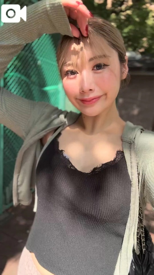 見逃さないで♡