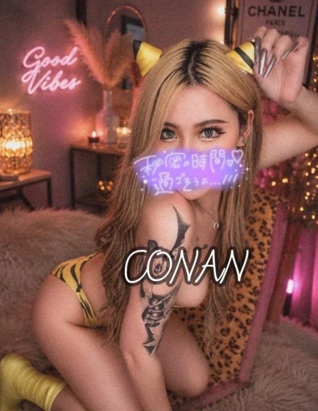 ・｜写メ日記｜CONAN｜新宿 一般デリヘル GINGIRA☆TOKYO～ギンギラ東京～