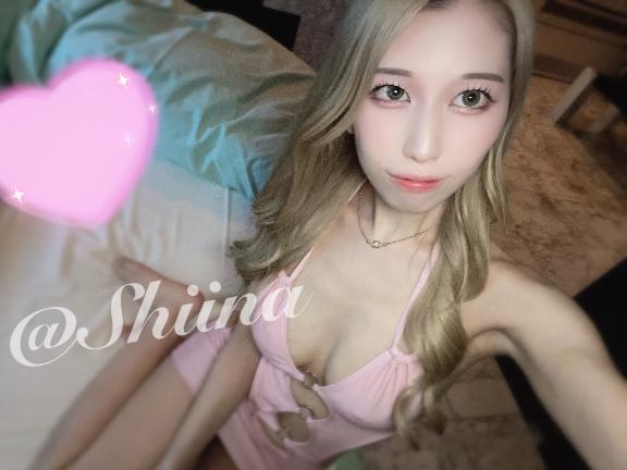 いるよ〜っ(՞ .  ̫ .՞)💞｜写メ日記｜SHIINA｜新宿 一般デリヘル GINGIRA☆TOKYO～ギンギラ東京～