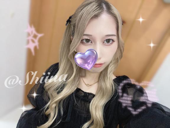 今日から｜写メ日記｜SHIINA｜新宿 一般デリヘル GINGIRA☆TOKYO～ギンギラ東京～
