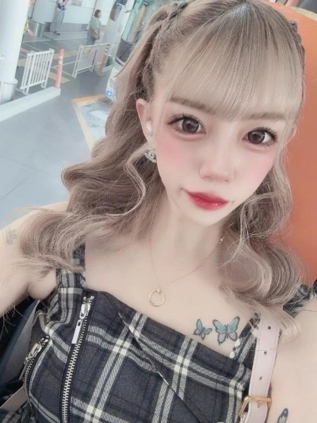 してるよー♡♡