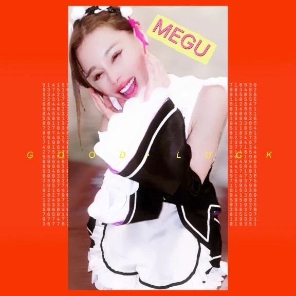 ラスト枠のみ🈳⁉️｜写メ日記｜MEGU｜新宿 一般デリヘル GINGIRA☆TOKYO～ギンギラ東京～