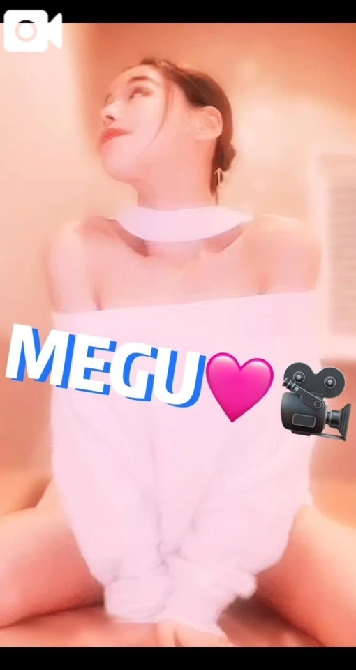 出てるよん😍💖｜写メ日記｜MEGU｜新宿 一般デリヘル GINGIRA☆TOKYO～ギンギラ東京～