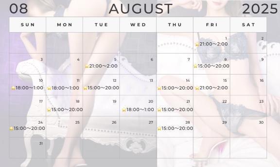 8月｜写メ日記｜NOA｜新宿 一般デリヘル GINGIRA☆TOKYO～ギンギラ東京～