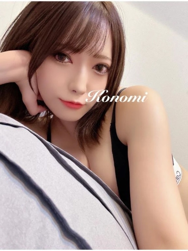 本日🐰｜写メ日記｜KONOMI｜新宿 一般デリヘル GINGIRA☆TOKYO～ギンギラ東京～