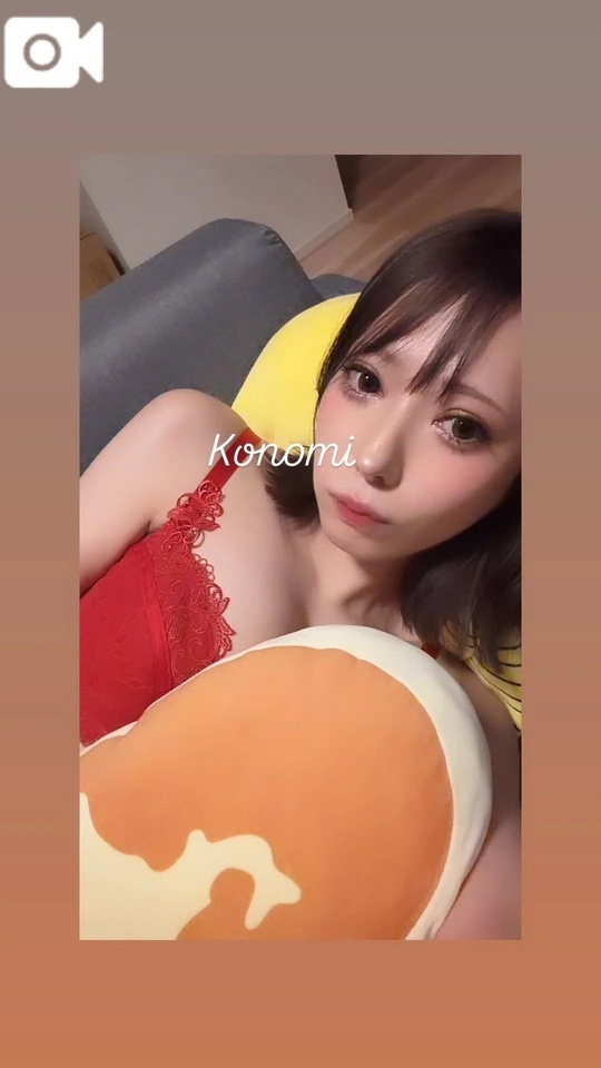 追加👾｜写メ日記｜KONOMI｜新宿 一般デリヘル GINGIRA☆TOKYO～ギンギラ東京～