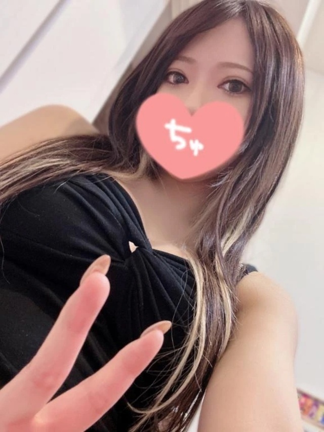 おっぱお