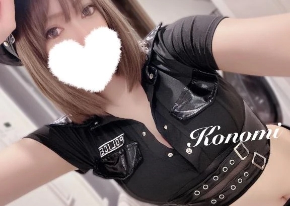 いるわよお｜写メ日記｜KONOMI｜新宿 一般デリヘル GINGIRA☆TOKYO～ギンギラ東京～