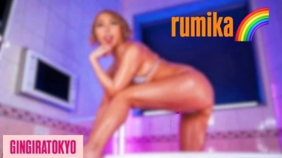 本日最短16時案内‼️