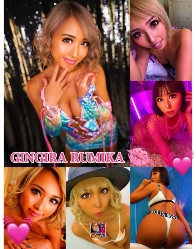 本日枠残りわずか🐶✨｜写メ日記｜RUMIKA｜新宿 一般デリヘル GINGIRA☆TOKYO～ギンギラ東京～