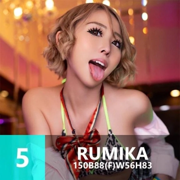 【金土はほぼ満枠‼️】｜写メ日記｜RUMIKA｜新宿 一般デリヘル GINGIRA☆TOKYO～ギンギラ東京～