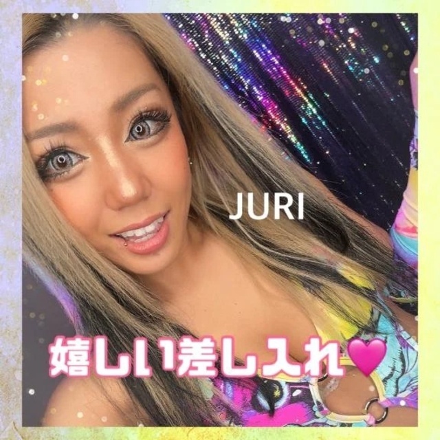 嬉しい差し入れ♪｜写メ日記｜JURI｜新宿 一般デリヘル GINGIRA☆TOKYO～ギンギラ東京～