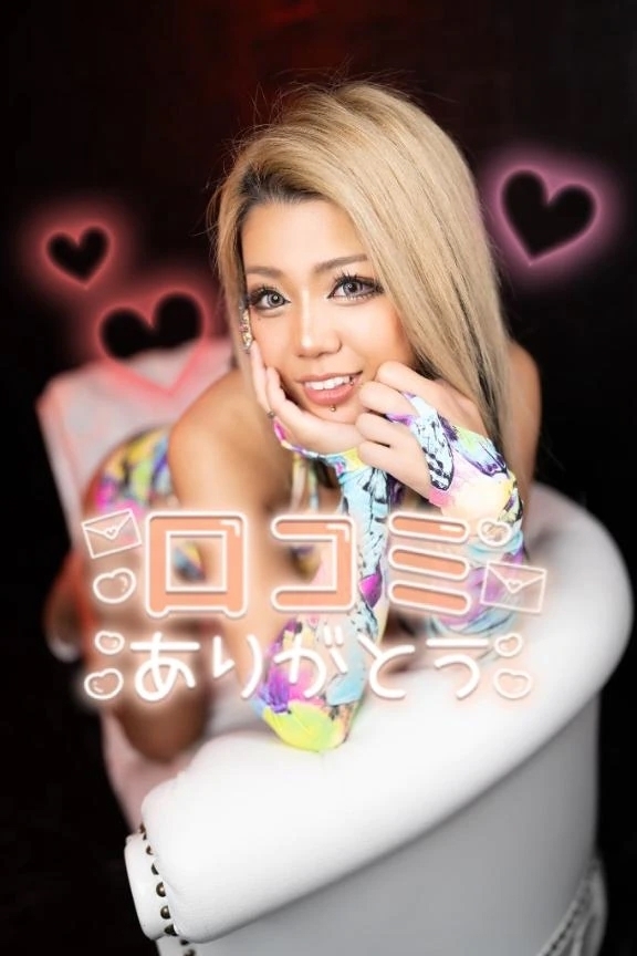 【お礼写メ日記】｜写メ日記｜JURI｜新宿 一般デリヘル GINGIRA☆TOKYO～ギンギラ東京～