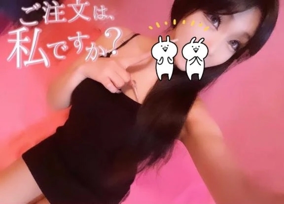 ほしいもの♥️｜写メ日記｜CHAMI｜新宿 一般デリヘル GINGIRA☆TOKYO～ギンギラ東京～