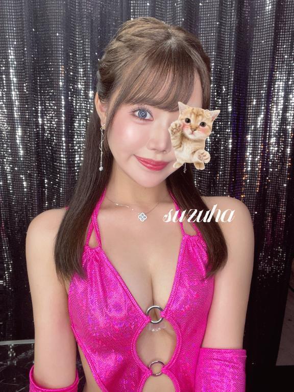 休日いるよん♡｜写メ日記｜SUZUHA｜新宿 一般デリヘル GINGIRA☆TOKYO～ギンギラ東京～