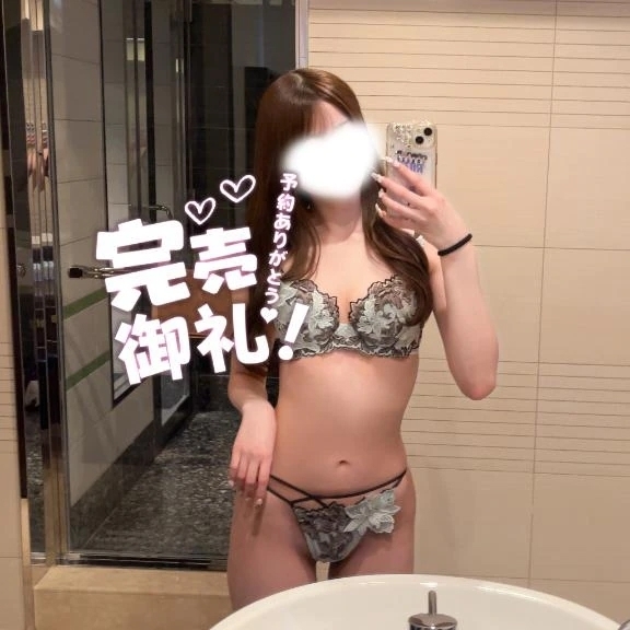 ありがとう‼️｜写メ日記｜RUI｜新宿 一般デリヘル GINGIRA☆TOKYO～ギンギラ東京～