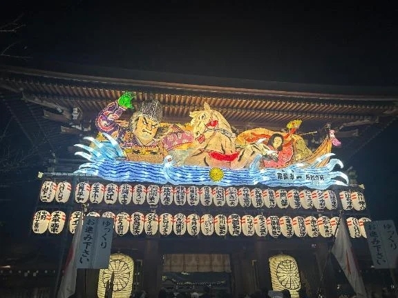 19時前から🈳だよん！｜写メ日記｜WINK｜新宿 一般デリヘル GINGIRA☆TOKYO～ギンギラ東京～