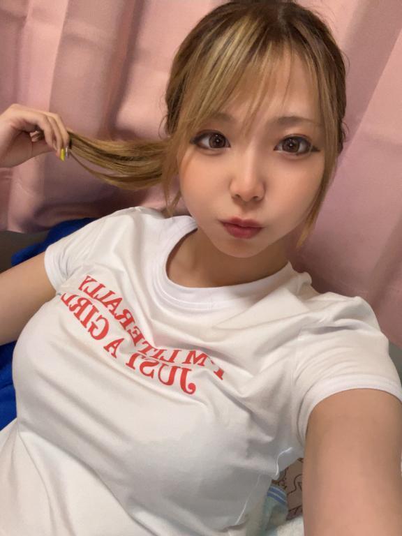 いるよ♡