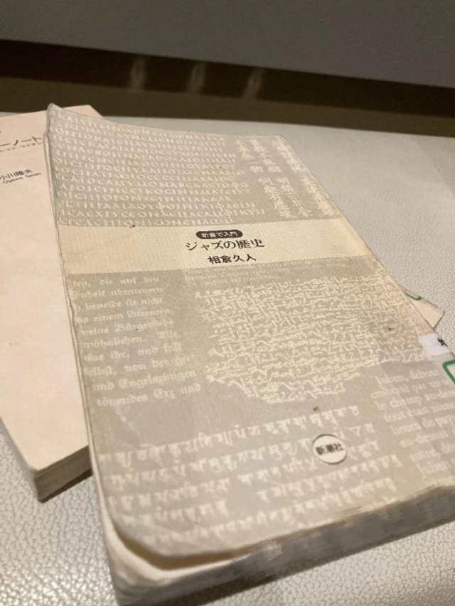 最近読んだ本｜写メ日記｜ASUNA｜新宿 一般デリヘル GINGIRA☆TOKYO～ギンギラ東京～