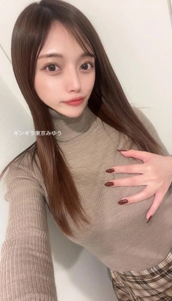 います🩵｜写メ日記｜MIYUU｜新宿 一般デリヘル GINGIRA☆TOKYO～ギンギラ東京～