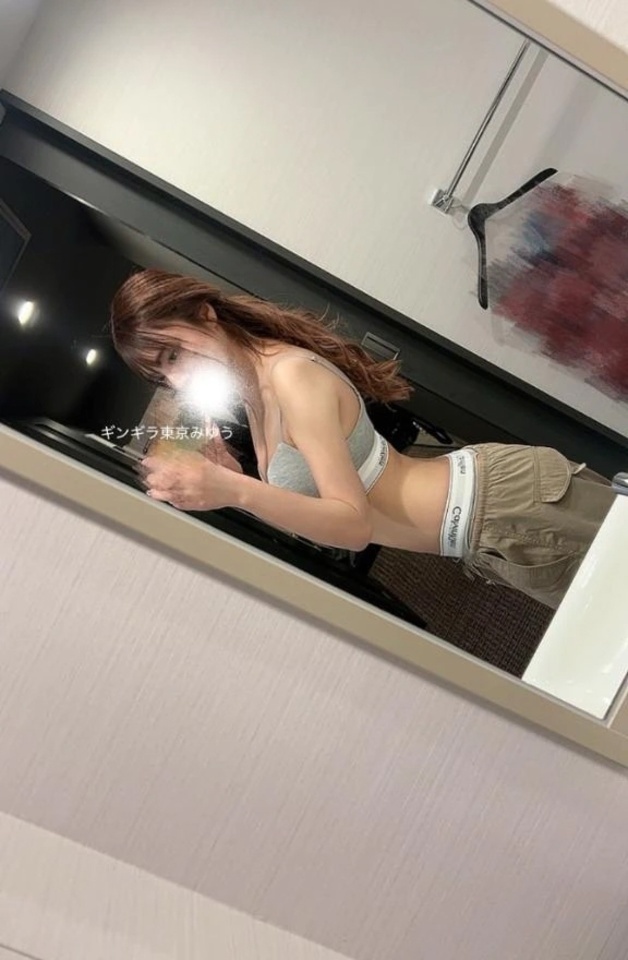 【お礼写メ日記】💘｜写メ日記｜MIYUU｜新宿 一般デリヘル GINGIRA☆TOKYO～ギンギラ東京～