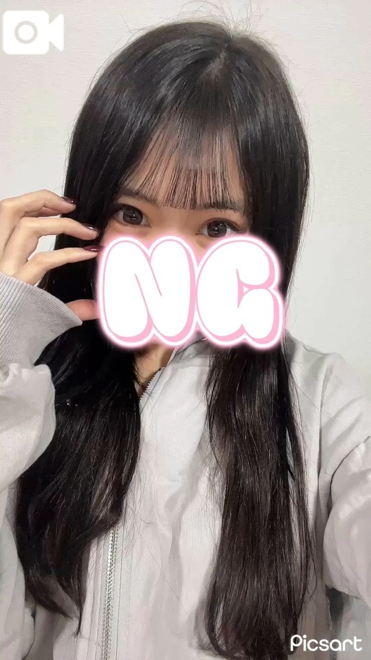 急遽います💘｜写メ日記｜USA｜新宿 一般デリヘル GINGIRA☆TOKYO～ギンギラ東京～