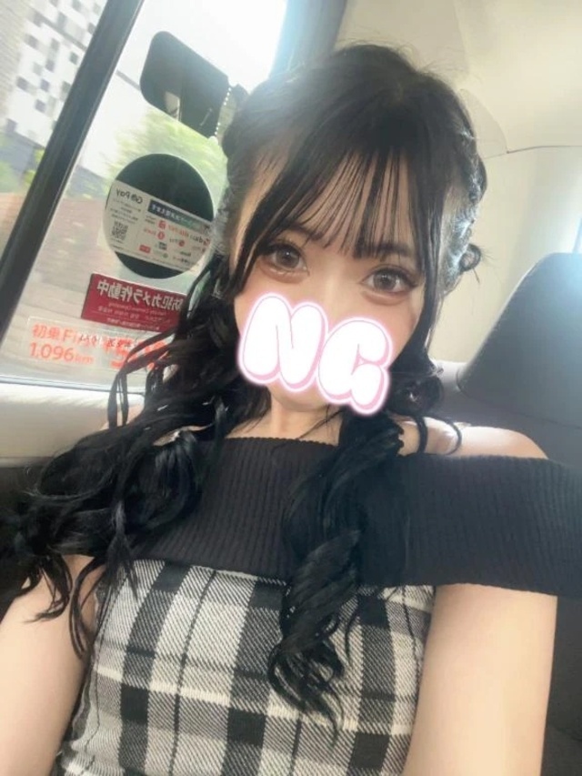 しあわせなきもち｜写メ日記｜USA｜新宿 一般デリヘル GINGIRA☆TOKYO～ギンギラ東京～