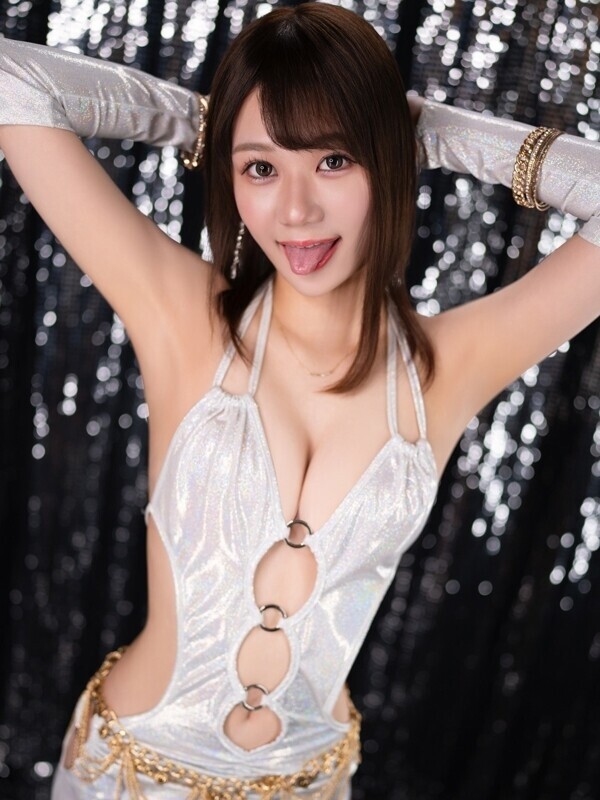 FUWARI