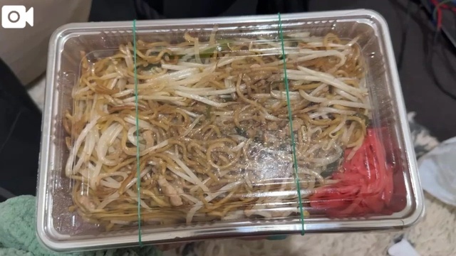 ごち｜写メ日記｜KAMIRA｜新宿 一般デリヘル GINGIRA☆TOKYO～ギンギラ東京～