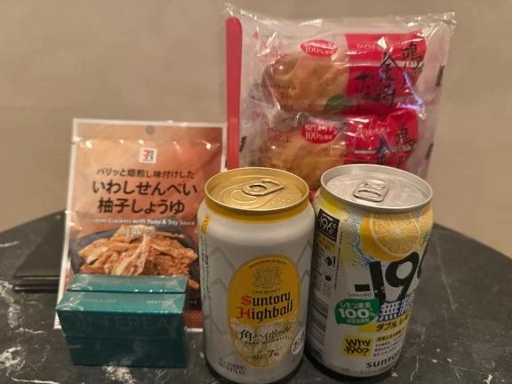 感謝💜