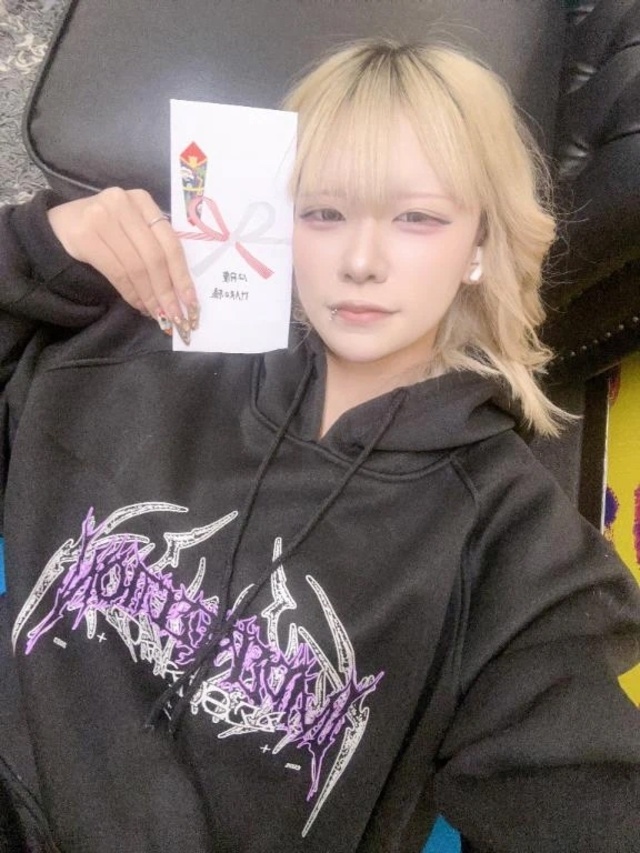 頂きましたよ〜‼️