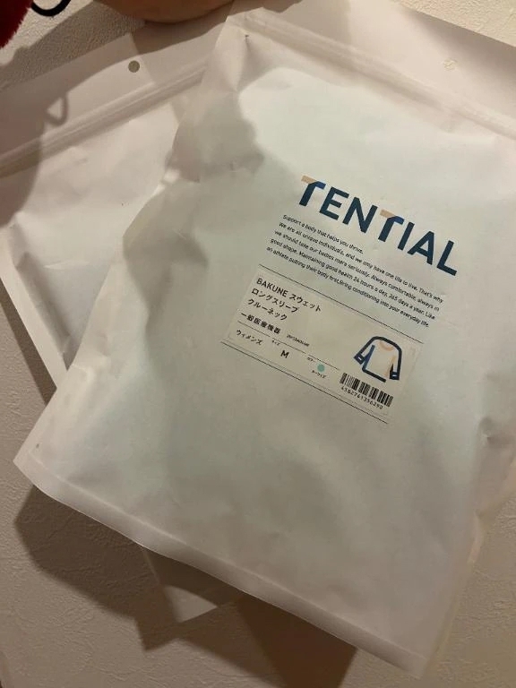 BAKUNE｜写メ日記｜HARO｜新宿 一般デリヘル GINGIRA☆TOKYO～ギンギラ東京～