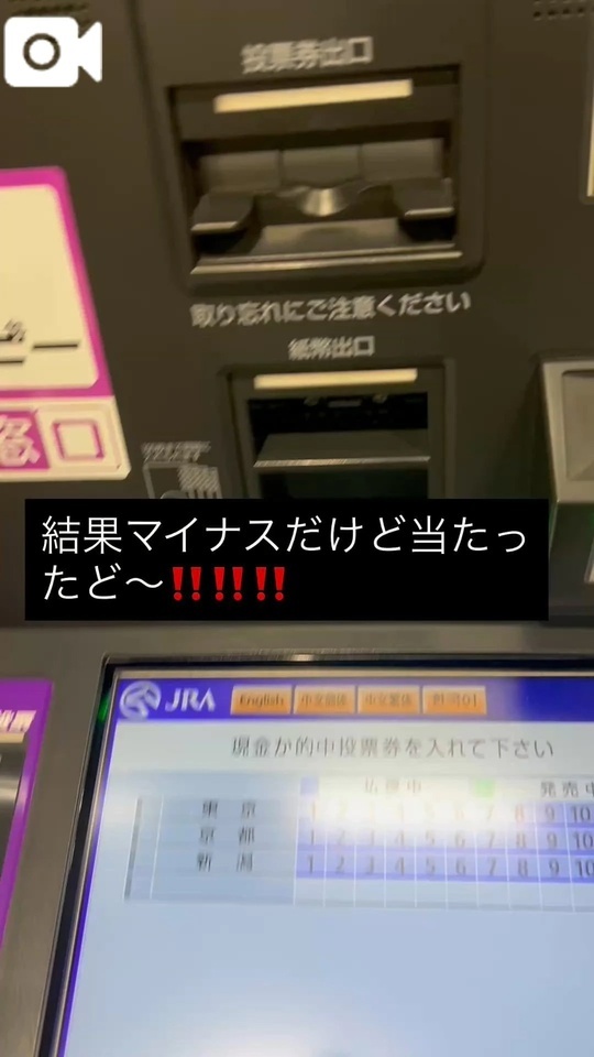 オークス結果｜写メ日記｜HARO｜新宿 一般デリヘル GINGIRA☆TOKYO～ギンギラ東京～