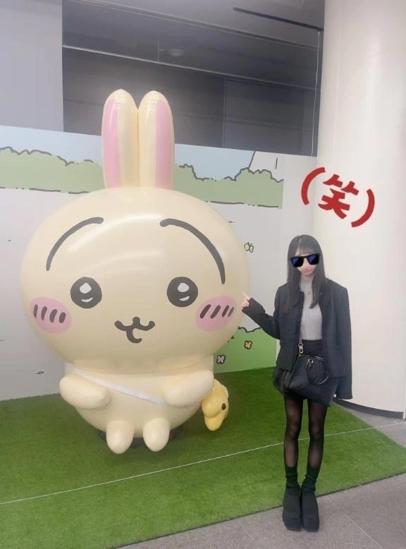 似てるらしい🐰