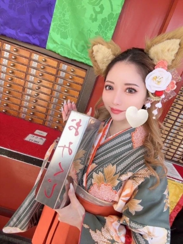 🈵｜写メ日記｜RENO｜新宿 一般デリヘル GINGIRA☆TOKYO～ギンギラ東京～