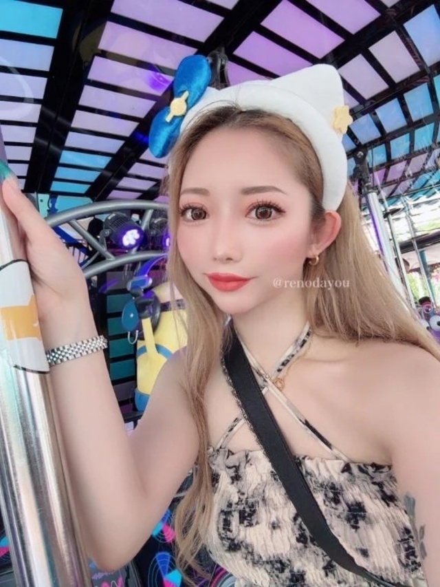 12時半～