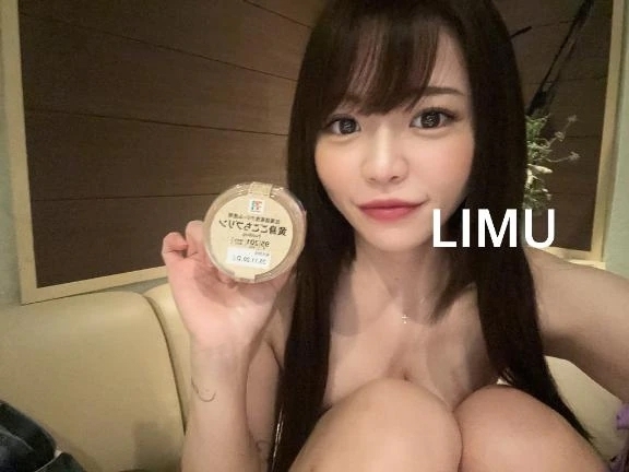 ください😽｜写メ日記｜LIMU｜新宿 一般デリヘル GINGIRA☆TOKYO～ギンギラ東京～