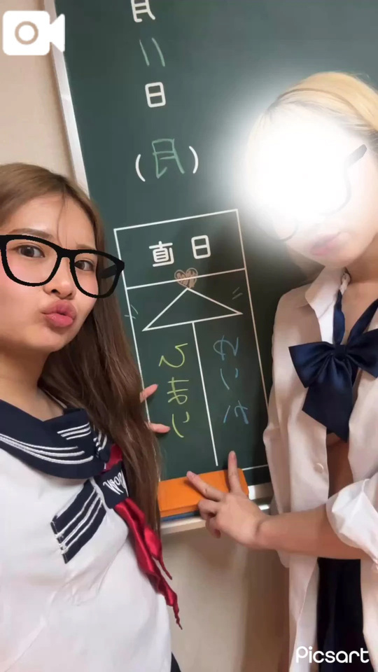 himari⭐️yurika｜写メ日記｜YURIKA｜新宿 一般デリヘル GINGIRA☆TOKYO～ギンギラ東京～