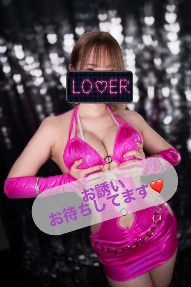 23日(金)出勤🈳🩵｜写メ日記｜TSUKI｜新宿 一般デリヘル GINGIRA☆TOKYO～ギンギラ東京～