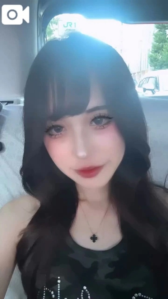 してるよ❤️